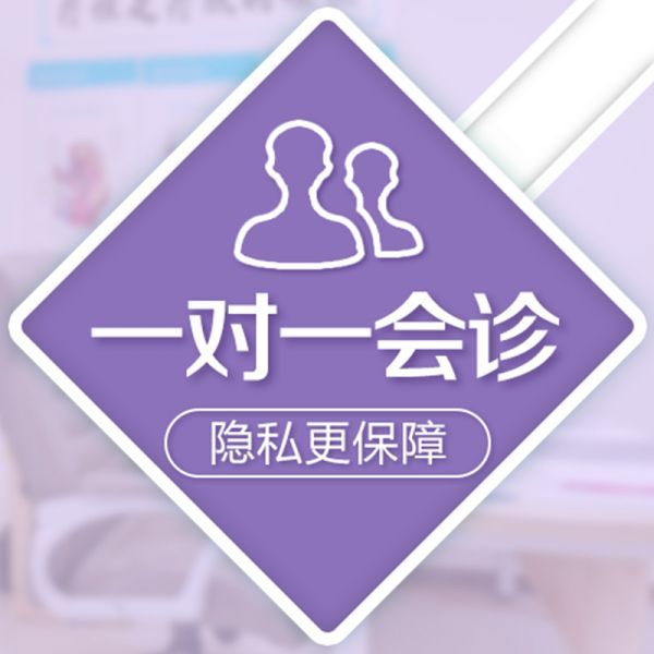 极速了解：南昌华儿山医院男科口碑好嘛?