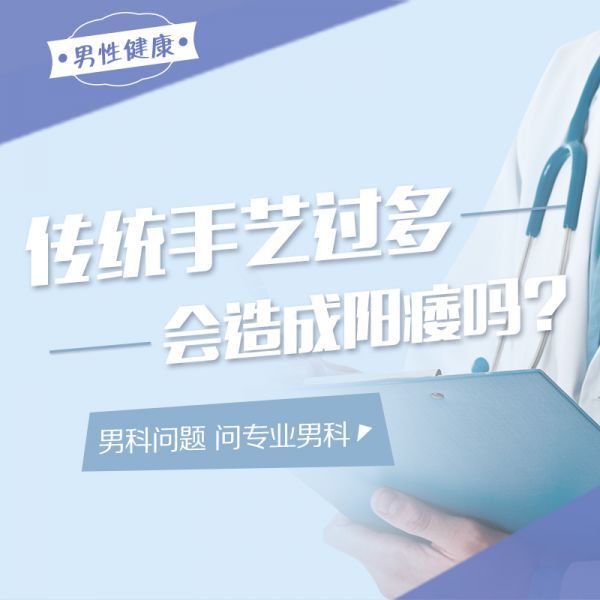 谁清楚南昌华儿山医院是私人的么?