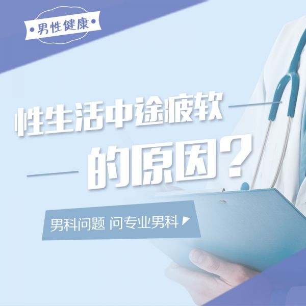 实时更新：南昌华儿山医院男科是公立的还是私人的?