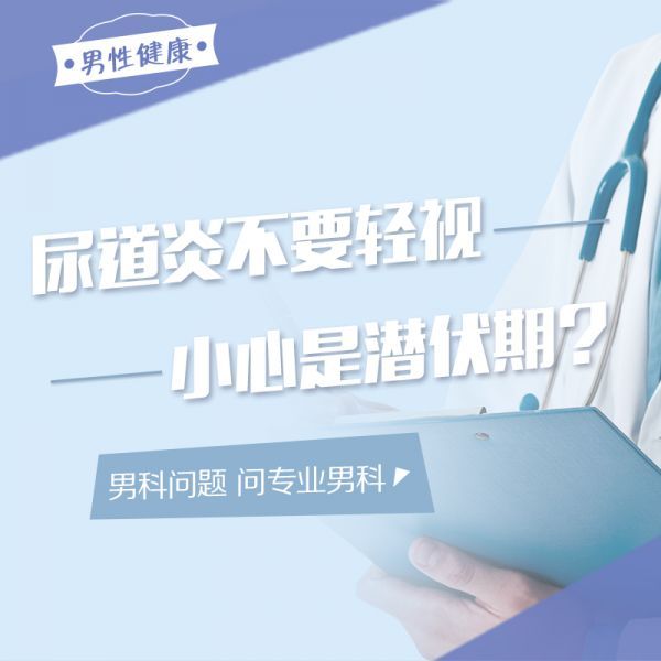 极速了解：南昌华儿山医院是公立的还是私人的?