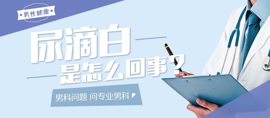 更新发布：南昌华儿山医院收费高吗“健康一览”南昌有吗