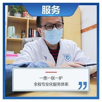 男科热门：南昌华儿山医院靠谱吗-更新排名-南昌医院男科治早泄好吗？